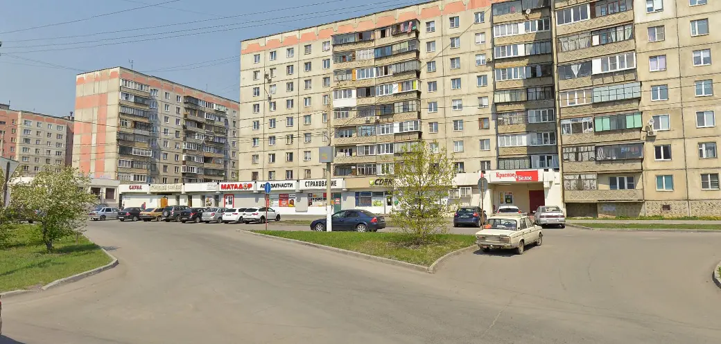 Магнитогорск