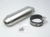Глушитель MUFFLER (RXF Freeride) 