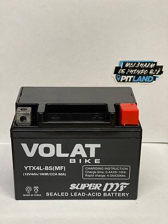 Аккумуляторная батарея 4AH Volat(YTX4L-BS) MF R+ Аккумуляторная батарея 4AH Volat(YTX4L-BS) MF R+