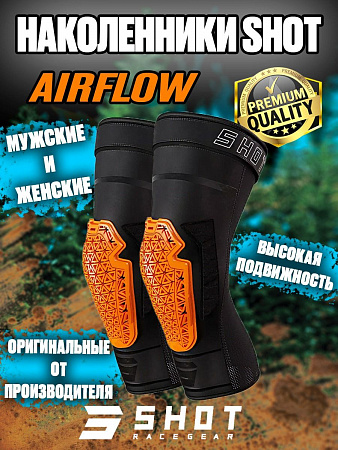 Наколенники SHOT RACE D3O, черный Наколенники SHOT RACE D3O, черный